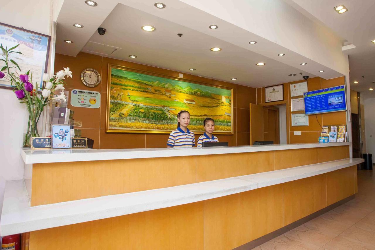 7天连锁酒店南京长江大桥店 南靖县 外观 照片